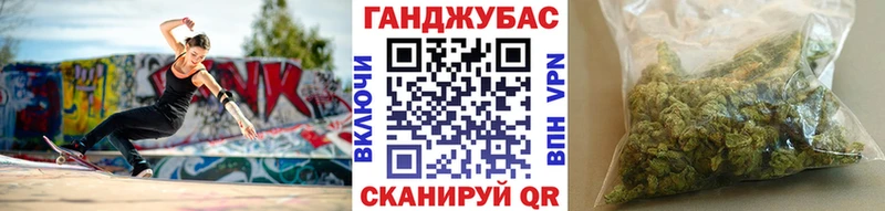 Где купить Вичуга КОКАИН  А ПВП  Канабис  АМФЕТАМИН  Меф 