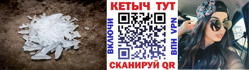 КЕТАМИН ketamine  цена наркотик  Вичуга 