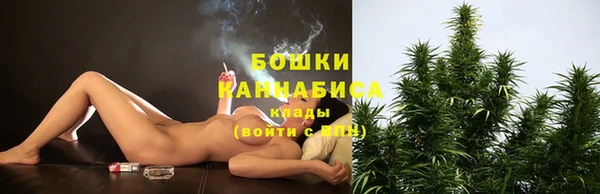 первитин Абдулино