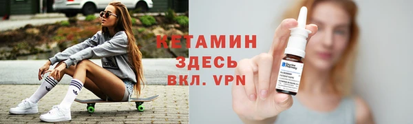 первитин Абдулино