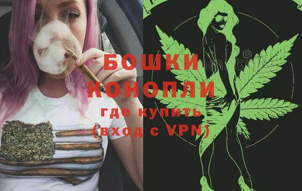 первитин Абдулино