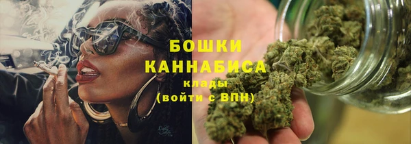 первитин Абдулино