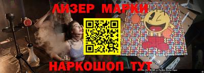 метамфетамин Бугуруслан