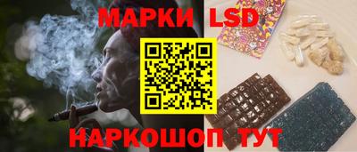 метамфетамин Бугуруслан