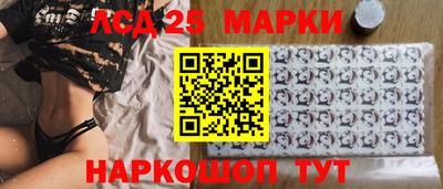 мдма Бузулук