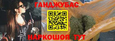 мдма Бузулук