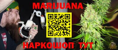 стафф Будённовск