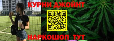 стафф Будённовск