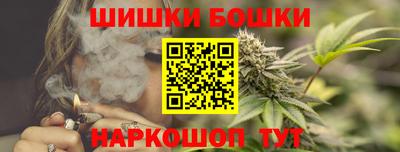 метамфетамин Бугуруслан