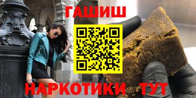 стафф Будённовск