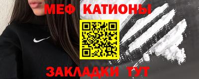 стафф Будённовск