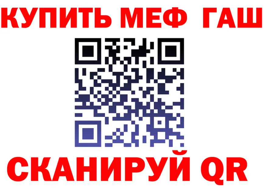 АМФ Premium маркетплейс площадка mega Вичуга