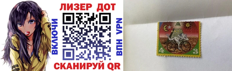 blacksprut ссылка  Вичуга  нарко площадка наркотические препараты  Наркотические марки 1500мкг 